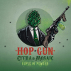 Hop Gun Citra & Mosaic Lupulin Powder