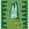 Zozulya