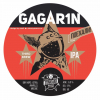Гагарин (Gagar1n Third Brew)