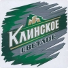 Обложка пива Klinskoe Svetloe (Клинское Светлое)
