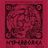 Hyperborea Cherry Edition