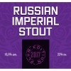 Russian Imperial Stout (CNF) Plum Edition