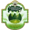 Обложка пива Sibirskaya Korona Lime (Сибирская Корона Лайм)