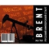 Brent Batch #2 Macallan Barrel-Aged Edition
