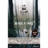 Обложка пива Black X-Mas