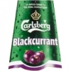 Carlsberg Blackcurrant
