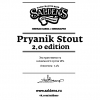 Pryanik Stout 2.0 Edition