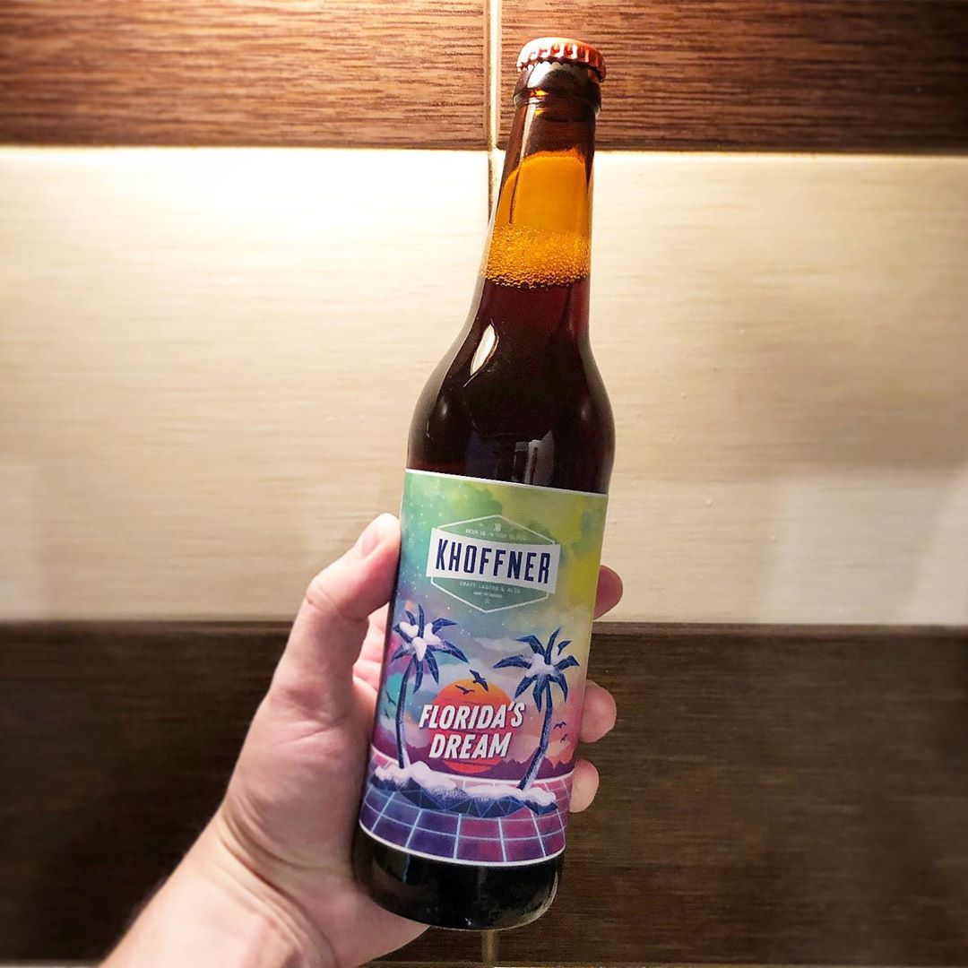 Фото от пива beer_ataevw