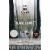 Обложка пива Black Comet