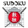 Обложка пива Sudoku