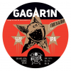 Гагарин (Gagar1n Second Brew)