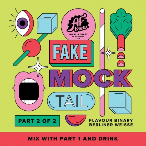 Обложка пива Fake Mocktail Part 2 of 2: Rhubarb