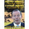 Stupid Abbott