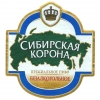 Обложка пива Sibirskaya Korona Bezalkogolnoe (Сибирская Корона Безалкогольное)