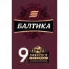 Baltika #9 Strong Cherry / Балтика Крепкое Вишнёвое #9