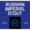 Russian Imperial Stout (CNF) Currant Edition