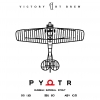 Pyotr BA Edition: Porto
