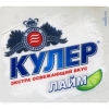Cooler Lime (Кулер Лайм)