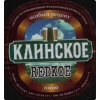Обложка пива Klinskoe Redkoe (Клинское Redkoe)