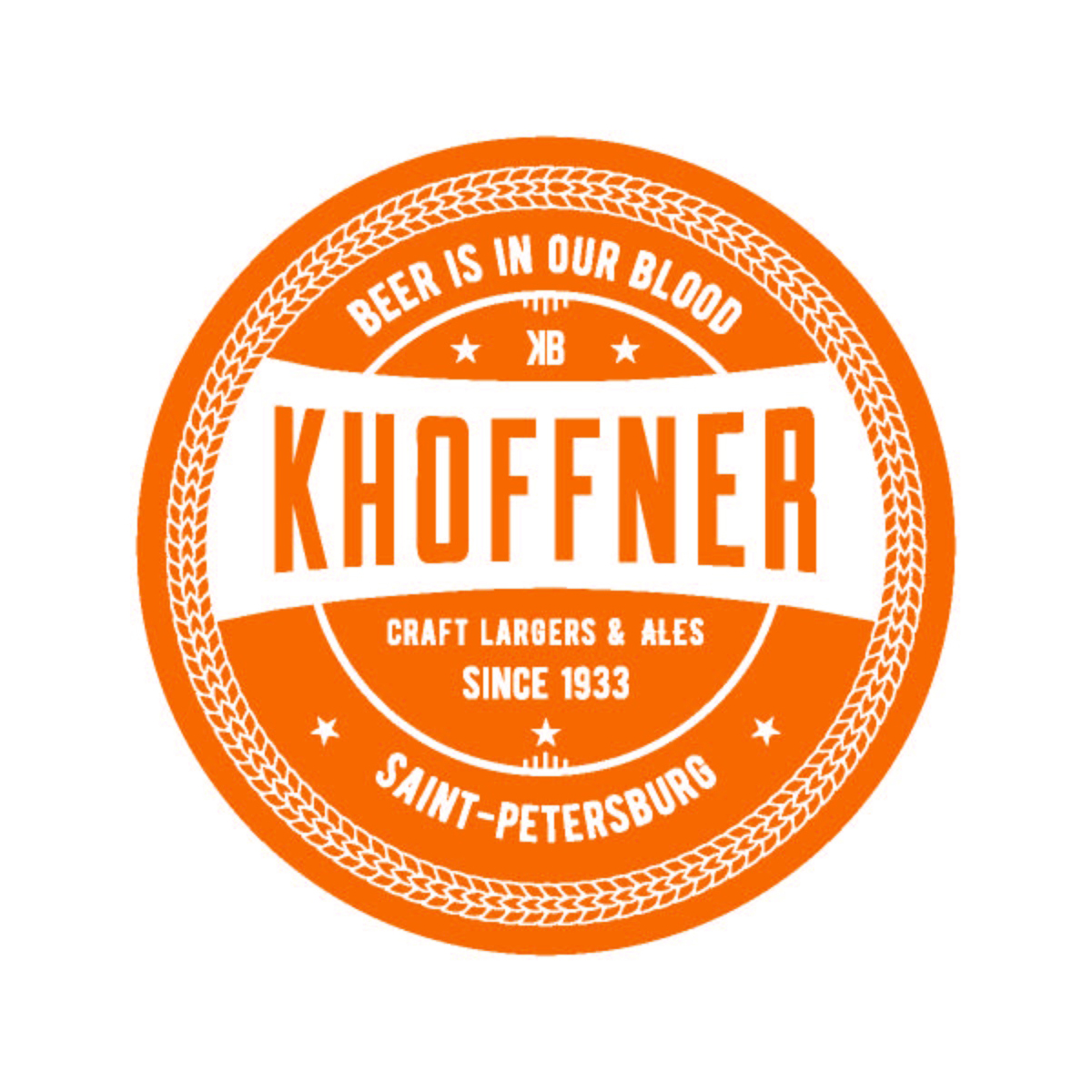 Khoffner Brewery