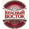 Обложка пива Krasny Vostok Krepkoe (Красный Восток Крепкое)