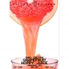 Grapefruit Hoppy Juice