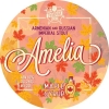 Amelia Maple Syrup Armenian And Russian Imperial Stout