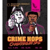 Crime Hops