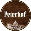 Peterhof Zhivoe (Петергоф Живое)
