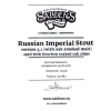 Russian Imperial Stout Version 3.1 (With Oak Smoked Malt) Aged With Bourbon Soaked Oak Chips