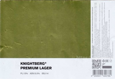 Этикетка пива Premium Lager от пивоварни Knightberg. Изображение №5 (фото: )