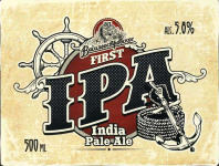 Этикетка пива IPA (aka Bengal, aka First IPA) от пивоварни Василеостровская пивоварня. Изображение №3 (фото: Павел Егоров)