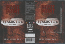 Этикетка пива Stalactite от пивоварни Pivot Point. Изображение №1 (фото: Дима Боргир)
