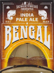 Этикетка пива IPA (aka Bengal, aka First IPA) от пивоварни Василеостровская пивоварня. Изображение №1 (фото: Павел Егоров)