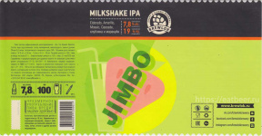 Этикетка пива Jimbo Milkshake IPA от пивоварни Brewlok Craft & Classic Brewery. Изображение №1 (фото: Павел Егоров)