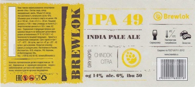 Этикетка пива IPA 49 от пивоварни Brewlok Craft & Classic Brewery. Изображение №1 (фото: Павел Егоров)