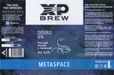 Этикетка пива Metaspace от пивоварни XP Brew. Изображение №1 (фото: Андрей Атаевв)