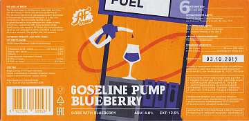 Этикетка пива Goseline Pump: Blueberry от пивоварни AF Brew. Изображение №1 (фото: Павел Егоров)