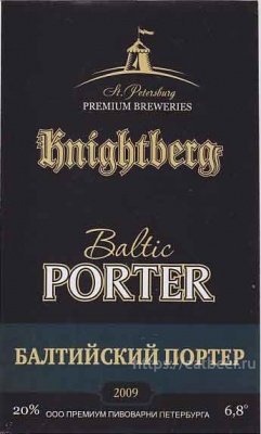 Этикетка пива Knightberg Baltic Porter от пивоварни Knightberg. Изображение №1 (фото: Павел Егоров)