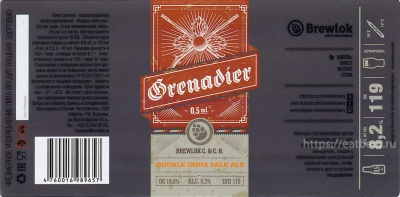 Этикетка пива Grenadier от пивоварни Brewlok Craft & Classic Brewery. Изображение №1 (фото: Павел Егоров)