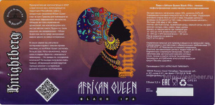 Этикетка пива African Queen от пивоварни Knightberg. Изображение №1 (фото: Павел Егоров)