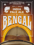 Этикетка пива IPA (aka Bengal, aka First IPA) от пивоварни Василеостровская пивоварня. Изображение №2 (фото: Павел Егоров)