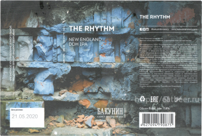 Этикетка пива THE RHYTHM от пивоварни Бакунин. Изображение №1 (фото: Андрей Атаевв)