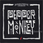 Этикетка пива PEPPER MONKEY VER.2 от пивоварни Василеостровская пивоварня. Изображение №1 (фото: Павел Егоров)