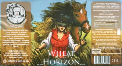Этикетка пива Wheat Horizon от пивоварни Betty Joy Brew. Изображение №1 (фото: Андрей Атаевв)
