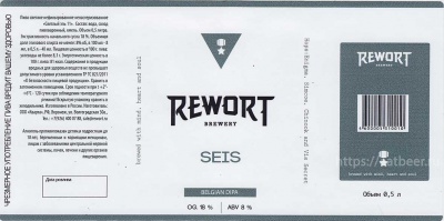 Этикетка пива Seis от пивоварни Rewort Brewery. Изображение №1 (фото: Павел Егоров)