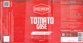 Этикетка пива Tomato Gose от пивоварни Discovery Brewing. Изображение №1 (фото: Андрей Атаевв)