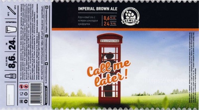 Этикетка пива Call Me Later! от пивоварни Brewlok Craft & Classic Brewery. Изображение №1 (фото: Павел Егоров)