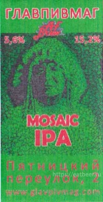 Этикетка пива Mosaic IPA от пивоварни AF Brew. Изображение №2 (фото: Павел Егоров)