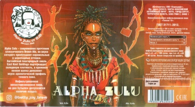 Этикетка пива Alpha Zulu от пивоварни Betty Joy Brew. Изображение №1 (фото: Андрей Атаевв)